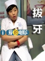 亚洲天堂一区二区三区