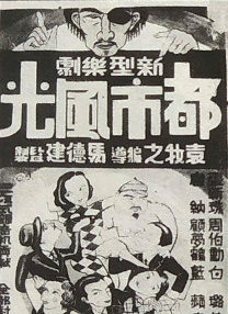 在线中文字幕日韩欧美
